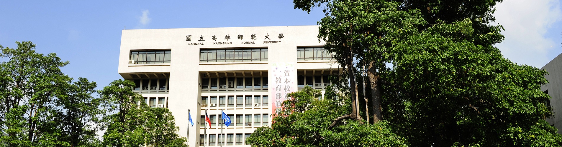 高師大軟工特殊選才面試心得